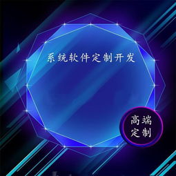 化妝品鑒定app開發(fā)系統(tǒng)小程序制作